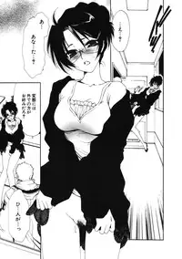 COMIC Potpourri Club 2007-01