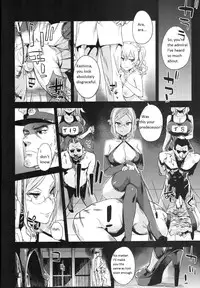 (C91) [Fatalpulse (Asanagi)] Victim Girls 22 Joou Kashima no Choukyou Nisshi (Kantai Collection -KanColle-) [English]