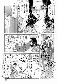 [Hiryuu Ran] HA-HA