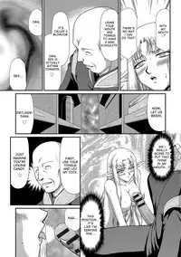 [Taira Hajime] Ingoku no Kouki Dietlinde Ch. 1-5 [English] [desudesu] [Digital]