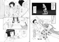 [Kobayashi Shounen] Seidorei Mokuroku - Flesh Slave Catalog