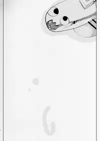 Kigen no Warui Kuro Gal Futanari Kanojo ni Karaoke ni Yobidasareta Kekka...