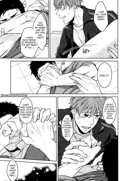 [Asai Kinta] Kasshoku no Mermaid Ch. 1-2 [English] {Tell Me I'm Cute Scans} [Decensored]