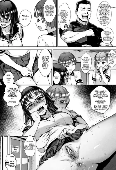 [Jairou] Gakuen Rankou Ch. 3 [English]