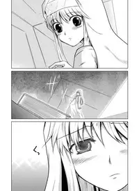 [Chiisana Kagi (Junji)] Index Spiral (Toaru Majutsu no Index) [Digital]