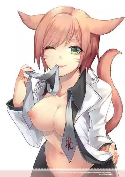 Fondant au Chocolat 2