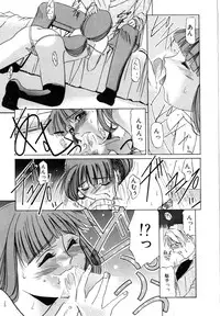 [LAZY CLUB] Naked Blues