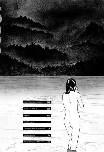 [Ooyoko Yamaame] Ochinai Ame | Unfalling Rain Ch. 1-5 [English] [XNumbers]