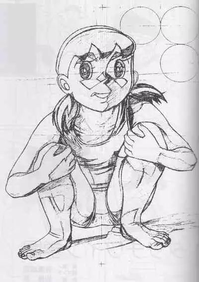 TWIN TAIL Vol.16 Caplico