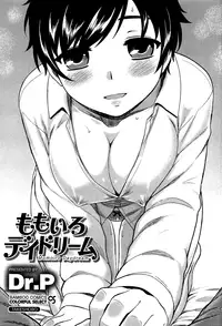 [Dr.P] Momoiro Daydream Ch. 1-3 [English] {YQII + Afro}