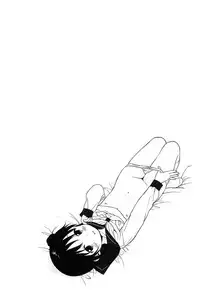 [Sekiya Asami] Bokura no Line [Chinese]