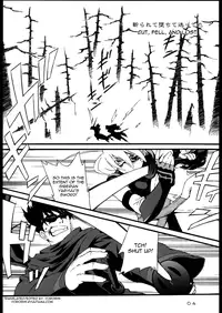 [666protect (Jingrock)] Freesia Jubei-chan Siberia Yagyuu ga Chougyakushu (Jubei-chan) [English] [Yoroshii]