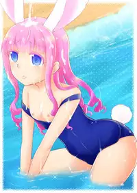 [GumiSyrup (gumi)] Elin Hon + Rakugaki Matome (TERA The Exiled Realm of Arborea) [Digital]
