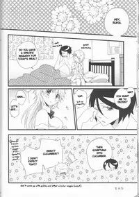 (C82) [Shouga Udon, Kareha (Tamago, Koudzuki Shinobu)] Marshmallow chocolate (Bleach) [English] [Fated Circle]