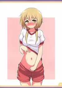 (COMIC1☆10) [Melty Pot (Mel)] Happy Style! 4 (Yuyushiki)