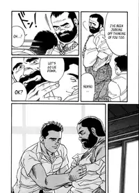 [Tagame Gengoroh] Ore no Sensei | My Teacher (Jujitsu Kyoshi) [English] [Leon990]