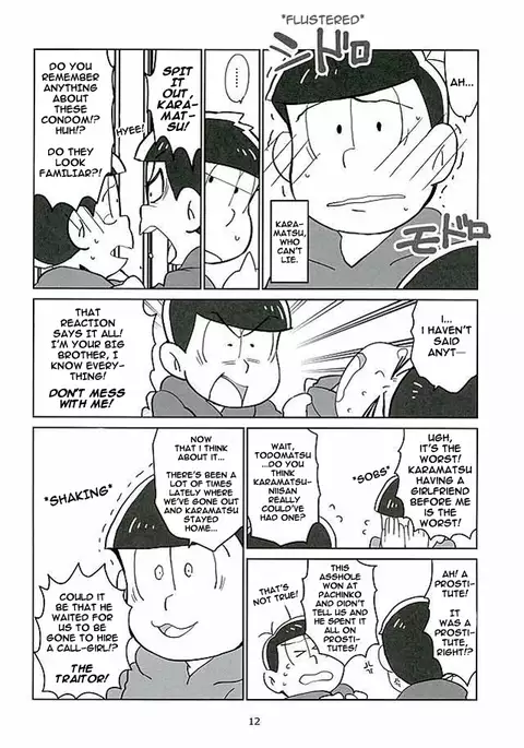 uchino Jinan wa do-te- hi shojo – Osomatsu-san dj