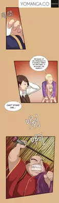 [Hong BanJang] Aharoo Ch.1-6 (English) (YoManga) (Ongoing)