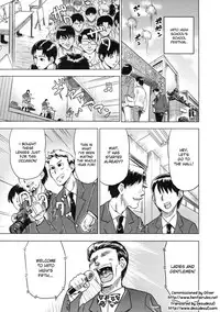 [Abe Morioka] Devi Navi! [English] [Hentairules]