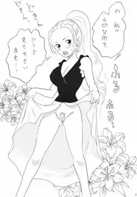 (CR37) [Ginmomodou (Mita Satomi)] Nami Channel (One Piece)