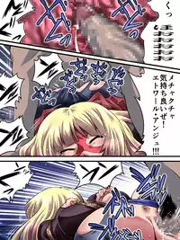 [Atelier Hachifukuan] Superheroine Yuukai Ryoujoku V [Etoire Ange lll] (Digital)