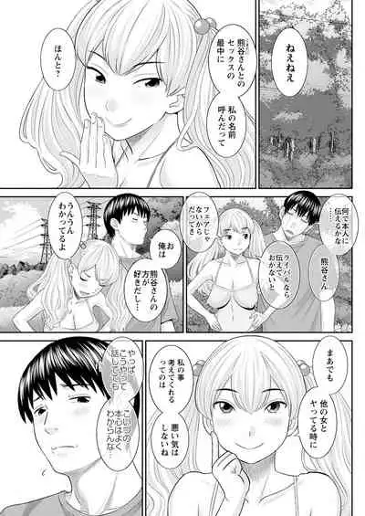 Action Pizazz 2021-09 [Digital]