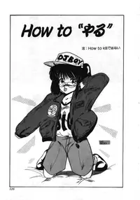 [MAC-V] Obocchama wa H ga Osuki