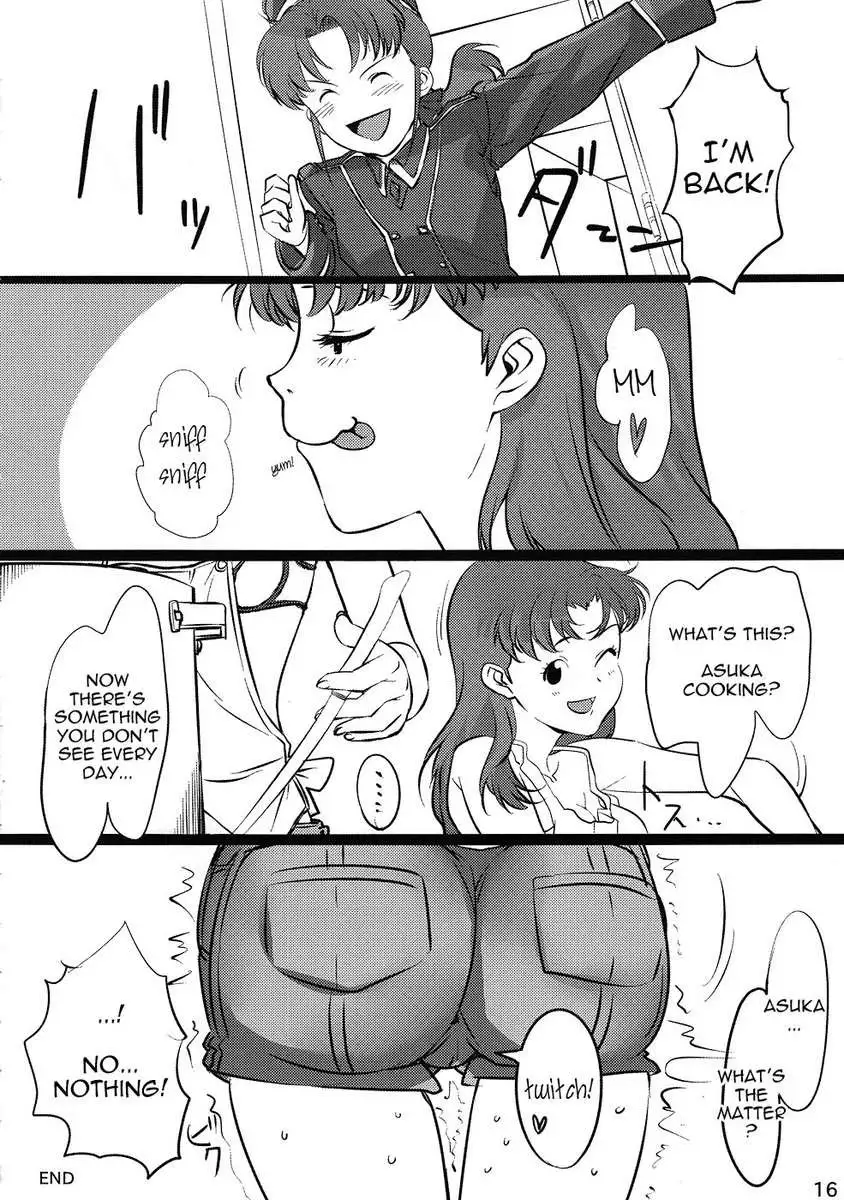 Asuka no Center ni Irete Switch