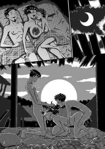 [Milkdou Shoukai (Milk Koubou)] Mama to Haikyo de Survival? Watashi (Mama) ga Musuko (Anata) o Kitaete Ageru!