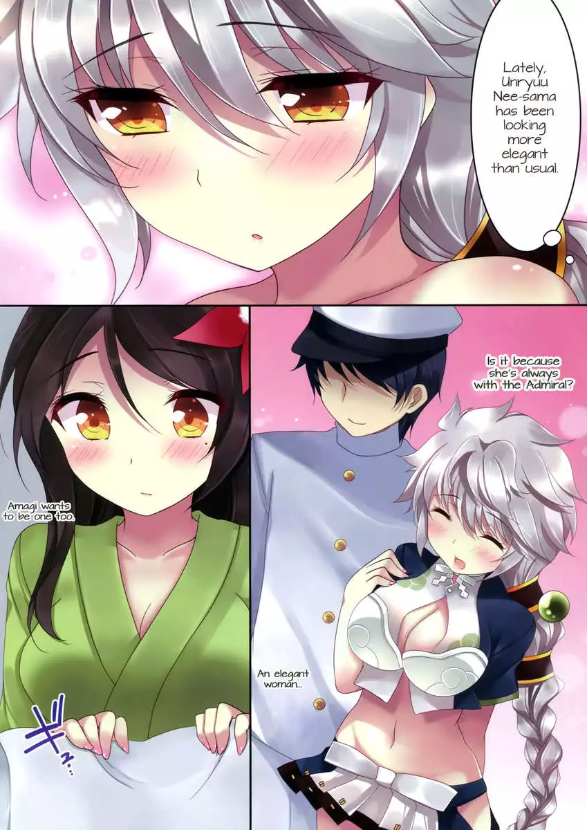 Amagi to Unryuu