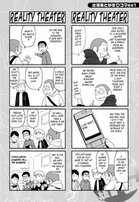 [Yasohachi Ryo] Nyuuwaku Yuugi | Titty Temptation Games [English] {Tadanohito}