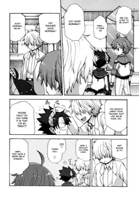 (C90) [CHIN-UP (Pocchi)] Oyasumi, Ziz-kun. (Pop-Up Story) [English] {Shotachan}