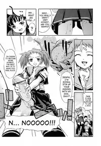 [Okada Matsuoka] Milk Spot Ch. 1-4 [English] [SaHa]