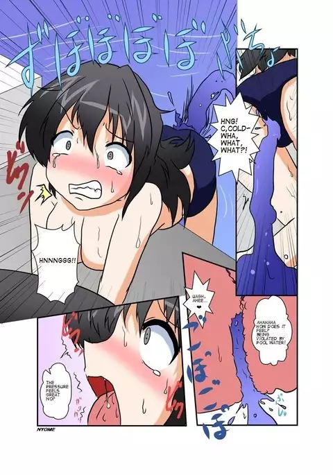 Rifujin Shoujo IV | Unreasonable Girl 4