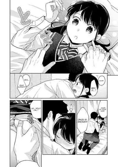 1LDK+JK Ikinari Doukyo? Micchaku!? Hatsu Ecchi!!? Ch. 1-27