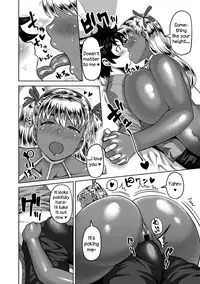 [Methonium] Ookiku Nattara! (COMIC Anthurium 022 2015-02) [English] {NecroManCr}