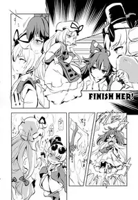 (Reitaisai 15) [02 (Harasaki)] AURA POSSESSION'S FATALITIES ~Two Player Gawa ga Futari Play de Ni Page de Yarareru Hon~ (Touhou Project)