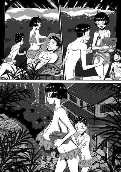 [Milkdou Shoukai (Milk Koubou)] Mama to Haikyo de Survival? Watashi (Mama) ga Musuko (Anata) o Kitaete Ageru!