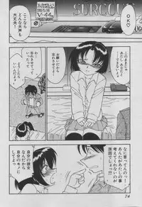 [Charlie Nishinaka] Down Town POPS