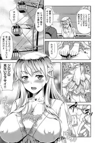 COMIC AUN 2013-07