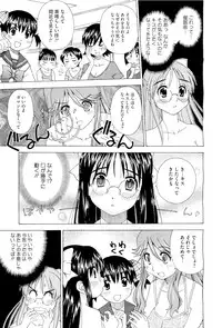 COMIC Megastore-H 2010-01