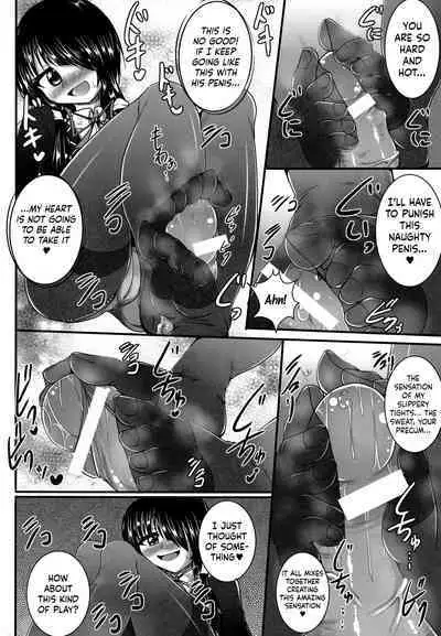 (C84) [Mebius no Wa (Nyx)] Ashiu-ra-Aibu ~Ashiura Aibu~ (Date A Live) [English] [Kinsei Translations]