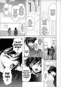 [Fuuga] Yumemiru Shoujo - The Girl Who Dreams [English] [Brolen]