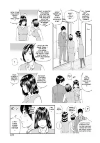 [Kuroki Hidehiko] 34 Sai Onedarizuma | 34-Year-Old Begging Wife [English] [Tadanohito]