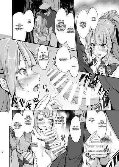 Junjou Gal? Astoria to Illumination Date | Innocent gal? An illumination date with Astoria