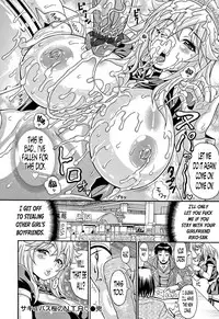 [Andou Hiroyuki] Mamire Chichi - Sticky Tits Feel Hot All Over. Ch.1-11 [English] [doujin-moe.us]