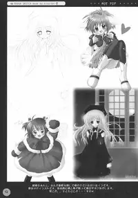 (C67) [Hisuitei (Izumi Tsubasu)] MOE POP Vol. 1 (Various)