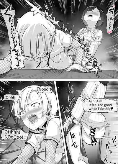 [Medetasi (Mokuseirokku)] Futanari Manga-shuu MEDETASHI 2020～'21/2 (English) [Digital]