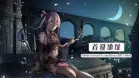 [Fujisaka Kuuki] Opparadise wa Shinryouchu | 欧派天国诊疗中 Ch. 10 (Monthly Vitaman 2018-05) [Chinese] [前线作♂战♀基地] [Digital]