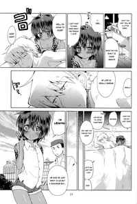 (Shota Scratch 19) [Catcher in the Rye (Kurokawa Juso)] Zoku Akunin [English] {Shotachan} [Decensored]